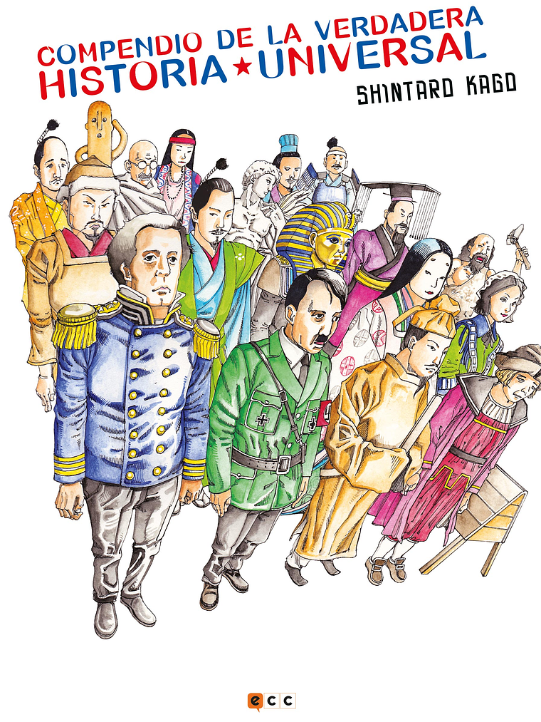 COMPENDIO DE LA VERDADERA HISTORIA UNIVERSAL - ECC 1