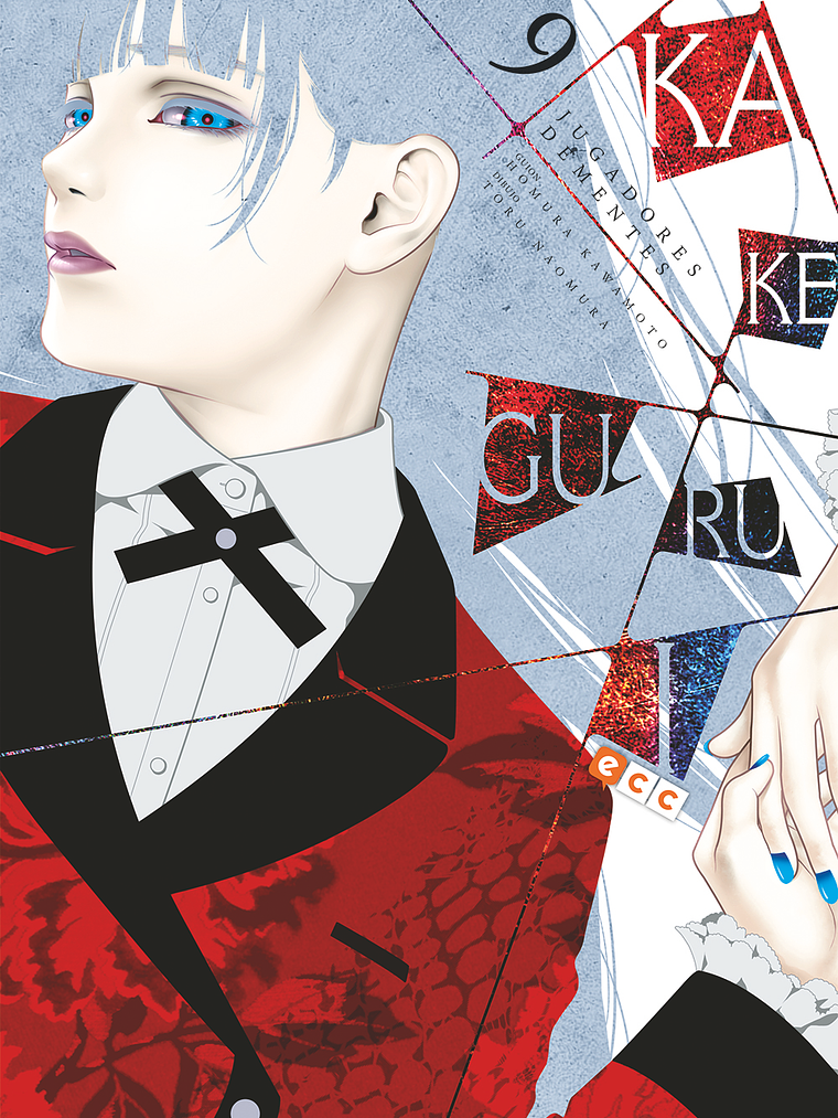 KAKEGURUI 09 - ECC 1