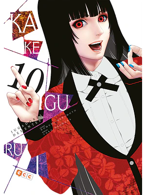 KAKEGURUI 10 - ECC