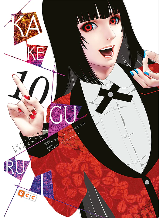 KAKEGURUI 10 - ECC 1