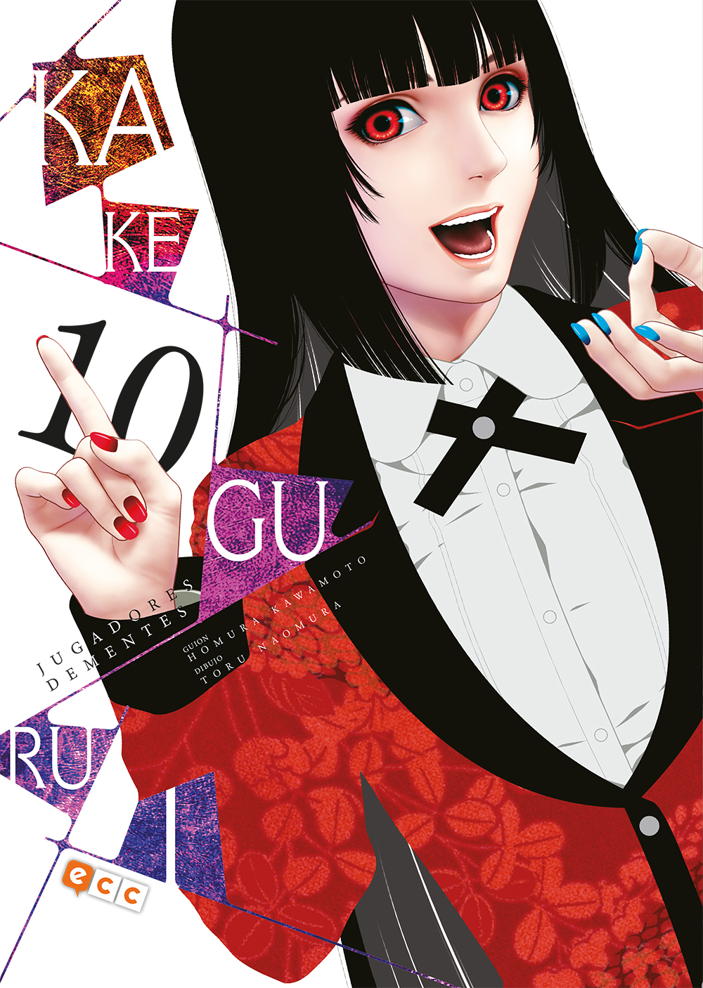 KAKEGURUI 10 - ECC