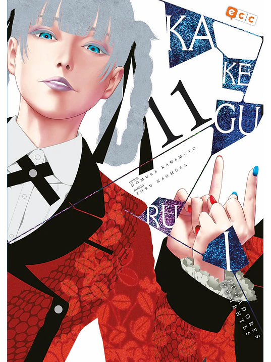 KAKEGURUI 11 - ECC 1
