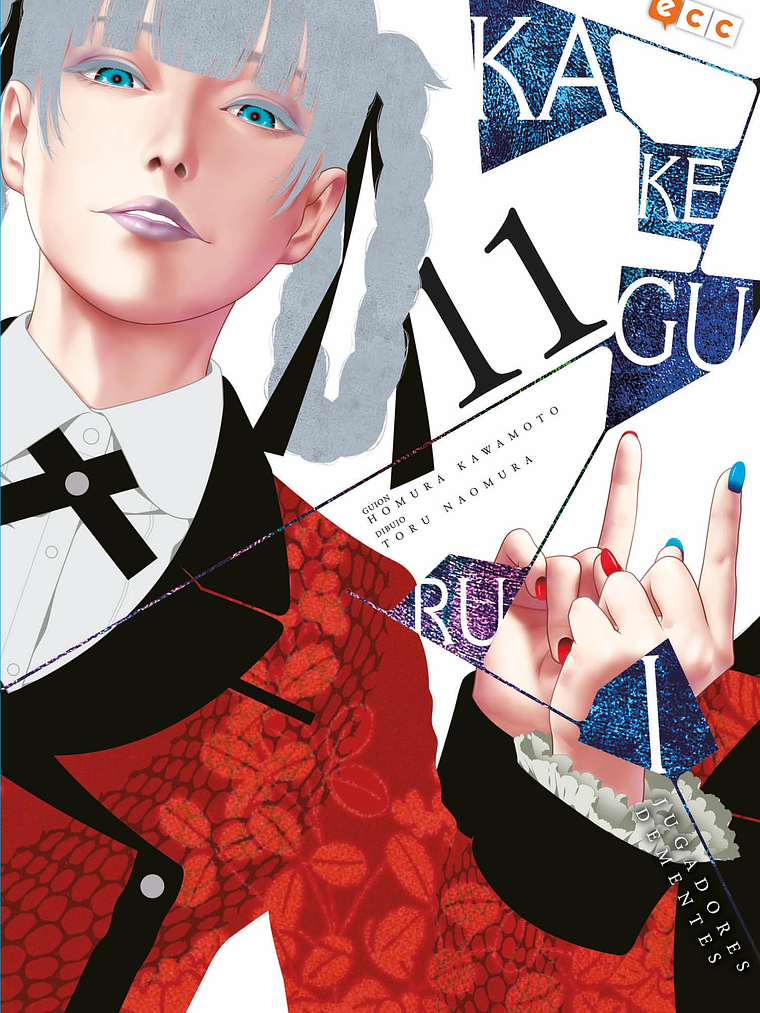 KAKEGURUI 11 - ECC 1
