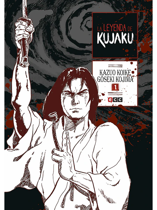 LA LEYENDA DE KUJAKU 01 - ECC 1