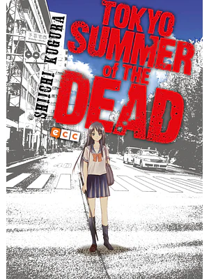 TOKYO SUMMER OF THE DEAD - INTEGRAL - ECC