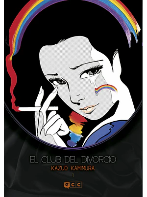 EL CLUB DEL DIVORCIO NUM. 01 NUEVA EDICION - ECC