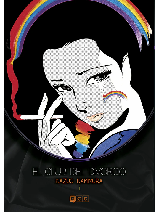 EL CLUB DEL DIVORCIO NUM. 01 NUEVA EDICION - ECC 1