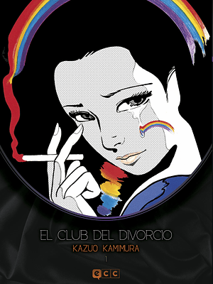 EL CLUB DEL DIVORCIO NUM. 01 NUEVA EDICION - ECC