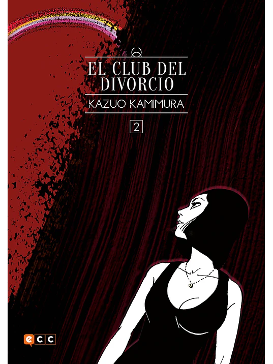 EL CLUB DEL DIVORCIO NUM. 02 NUEVA EDICION - ECC 1