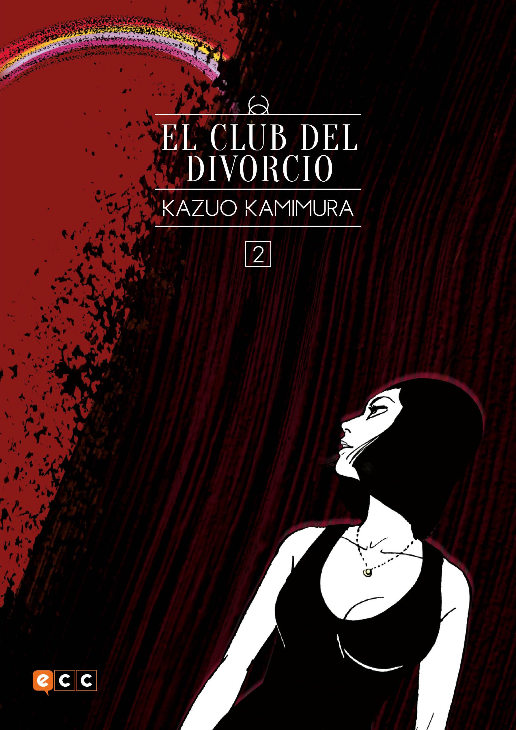 EL CLUB DEL DIVORCIO NUM. 02 NUEVA EDICION - ECC