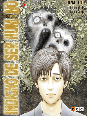 INDIGNO DE SER HUMANO 03 - ECC