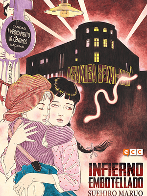 INFIERNO EMBOTELLADO - ECC