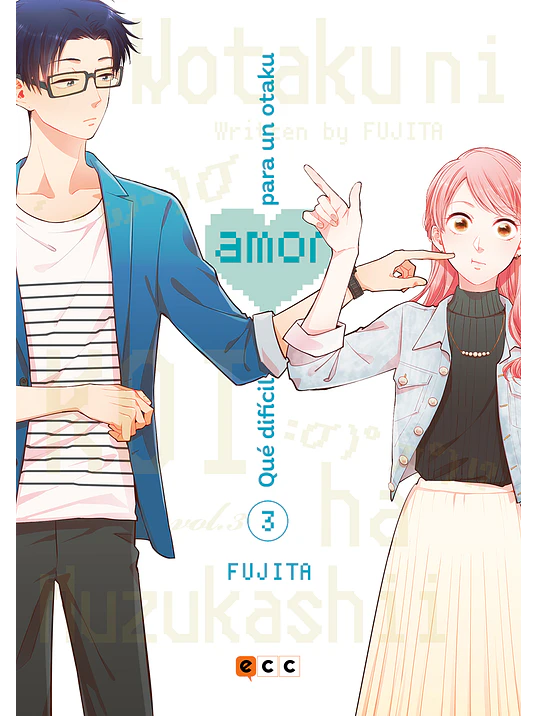 QUE DIFICIL ES EL AMOR PARA UN OTAKU 03 - ECC 1