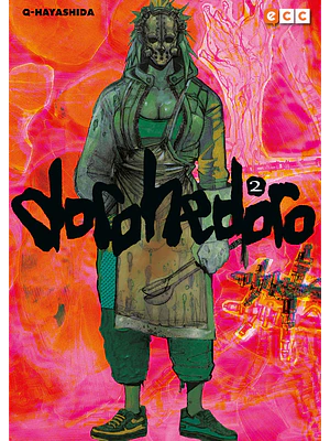 DOROHEDORO 02 - ECC