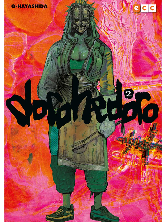 DOROHEDORO 02 - ECC 1