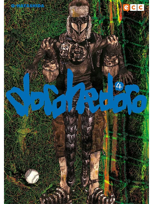 DOROHEDORO 04 - ECC 1
