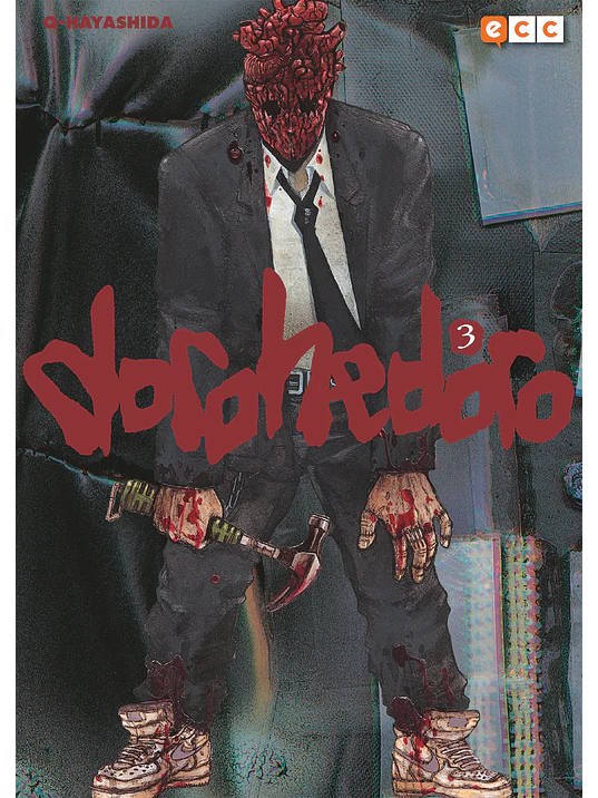 DOROHEDORO 03 - ECC 1