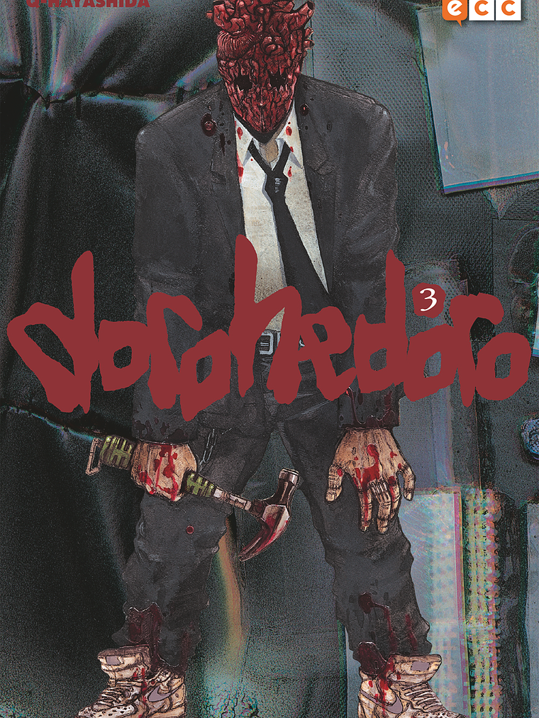 DOROHEDORO 03 - ECC 1