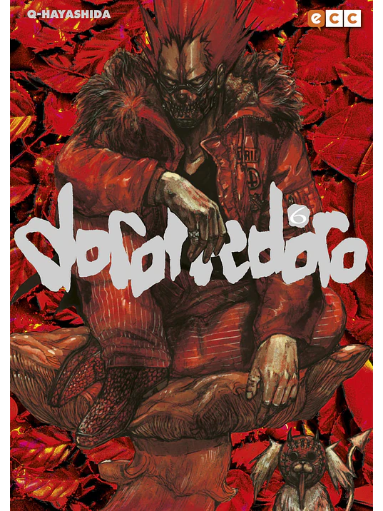 DOROHEDORO 06 - ECC 1