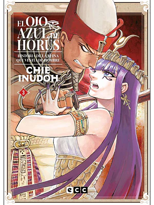 EL OJO AZUL DE HORUS 03 - ECC