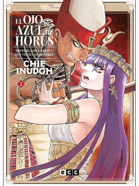 EL OJO AZUL DE HORUS 03 - ECC 1
