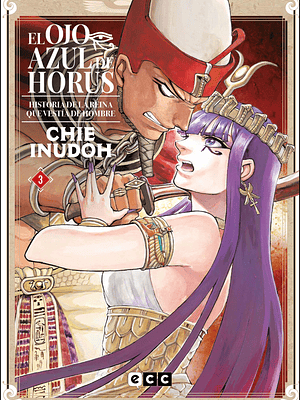 EL OJO AZUL DE HORUS 03 - ECC