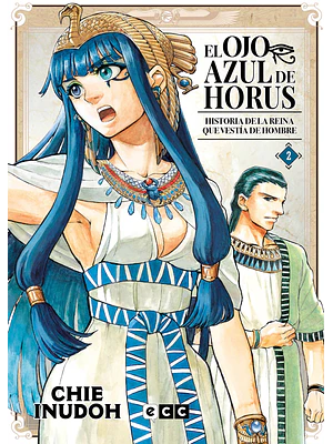 EL OJO AZUL DE HORUS 02 - ECC