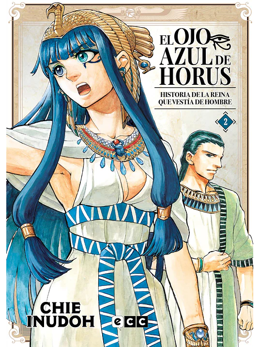 EL OJO AZUL DE HORUS 02 - ECC 1