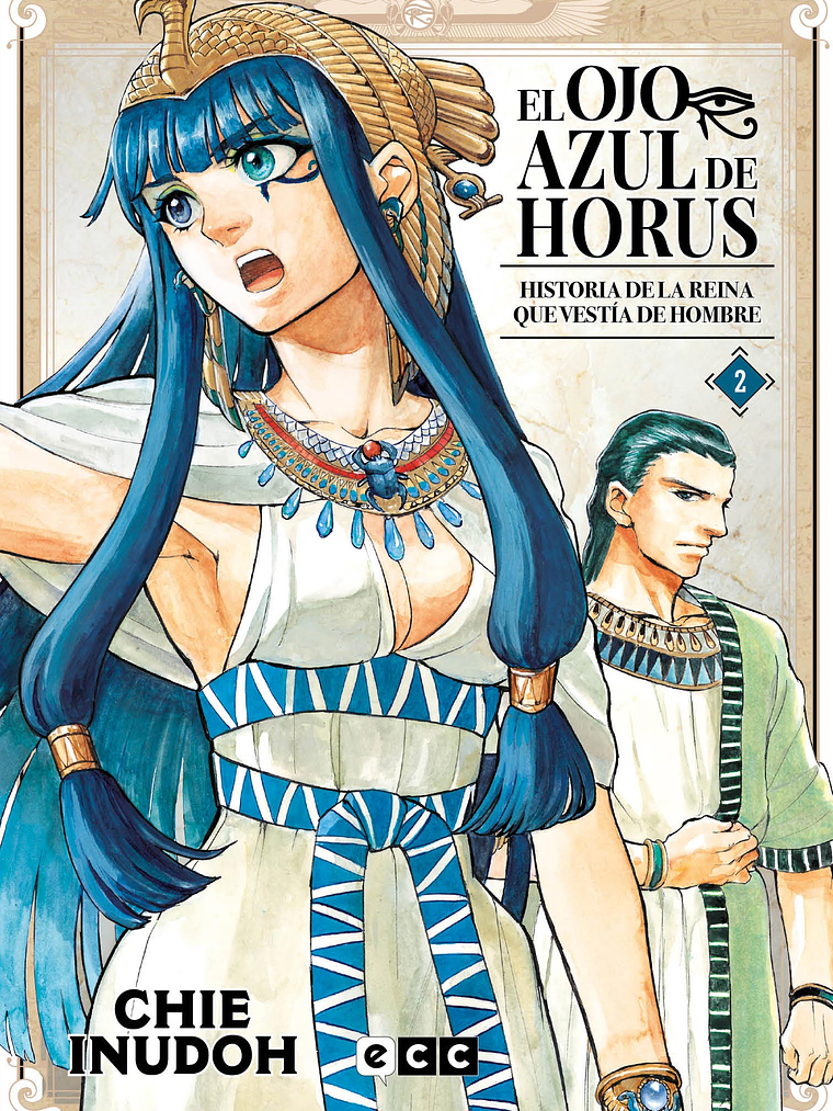 EL OJO AZUL DE HORUS 02 - ECC 1