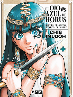 EL OJO AZUL DE HORUS 01 - ECC