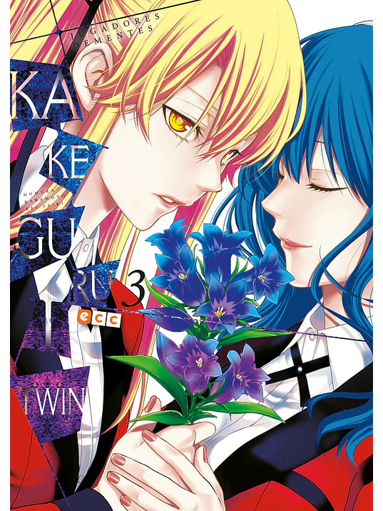 KAKEGURUI TWIN 03 - ECC 1