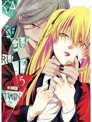 KAKEGURUI TWIN 05 - ECC