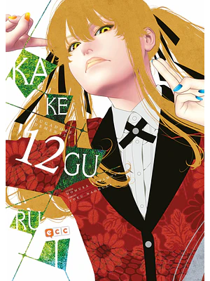KAKEGURUI 12 - ECC