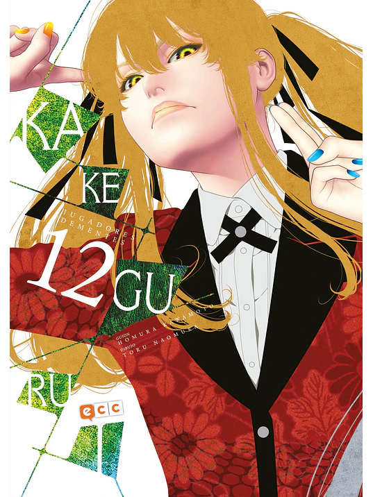 KAKEGURUI 12 - ECC 1
