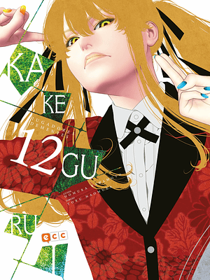 KAKEGURUI 12 - ECC