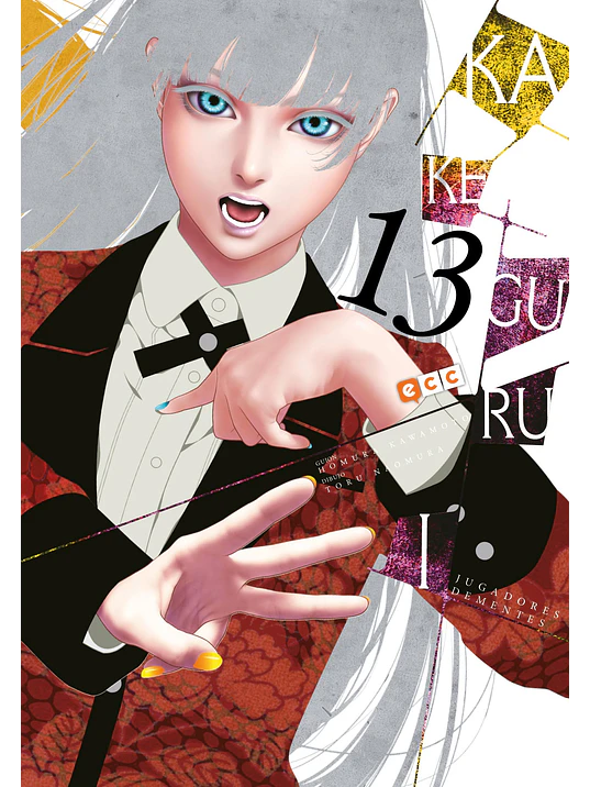 KAKEGURUI 13 - ECC 1