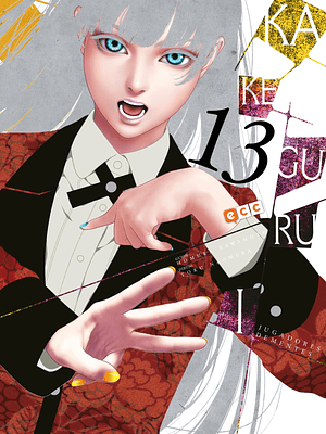 KAKEGURUI 13 - ECC