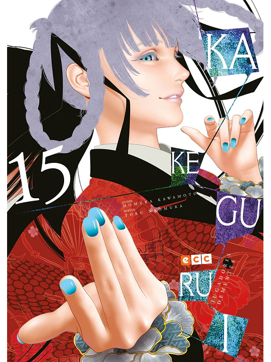 KAKEGURUI 15 - ECC 1