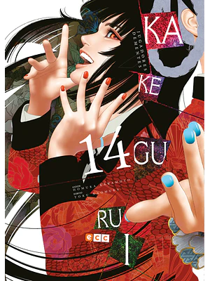 KAKEGURUI 14 - ECC