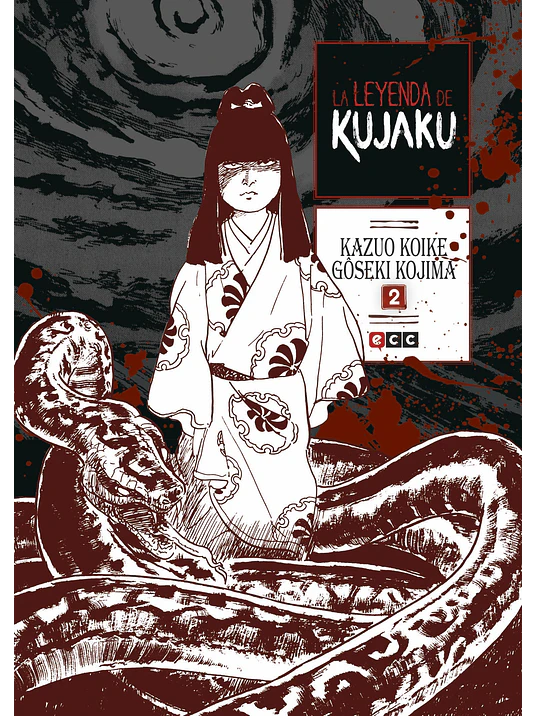 LA LEYENDA DE KUJAKU 02 - ECC 1