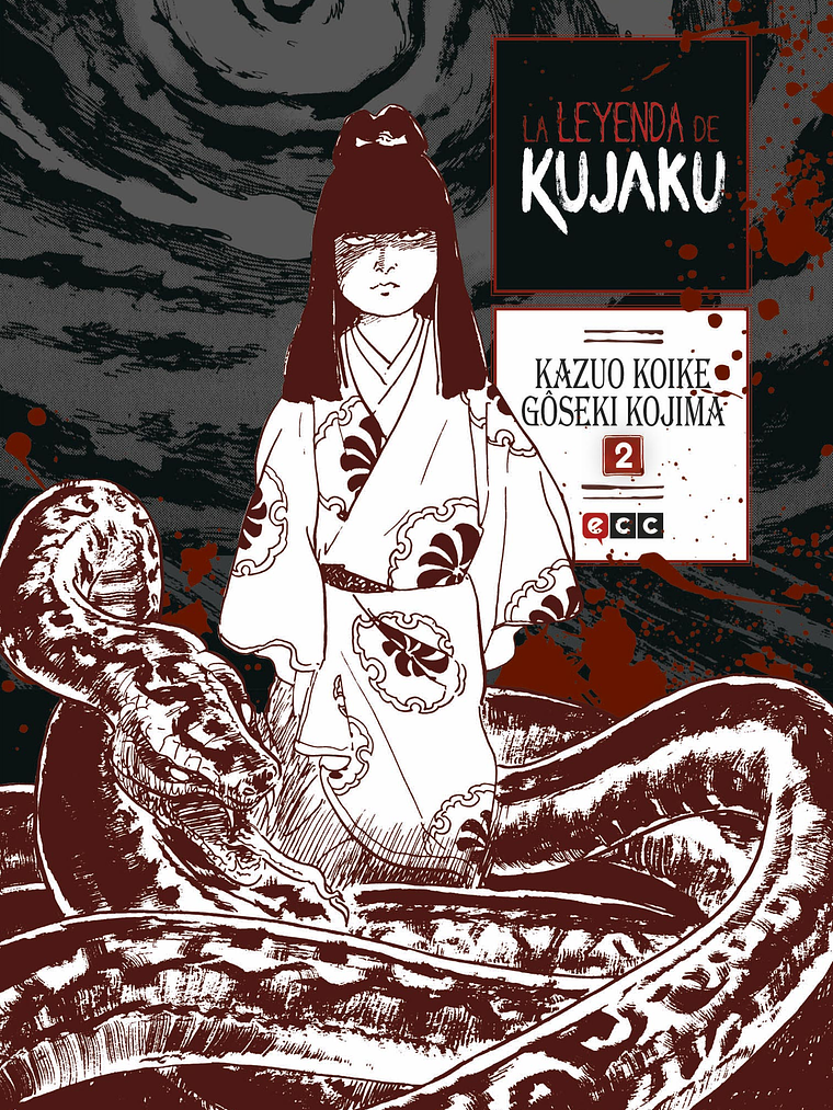 LA LEYENDA DE KUJAKU 02 - ECC 1