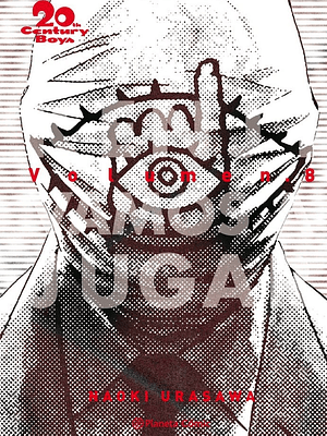 20TH CENTURY BOYS KANZENBAN 08 - PLANETA