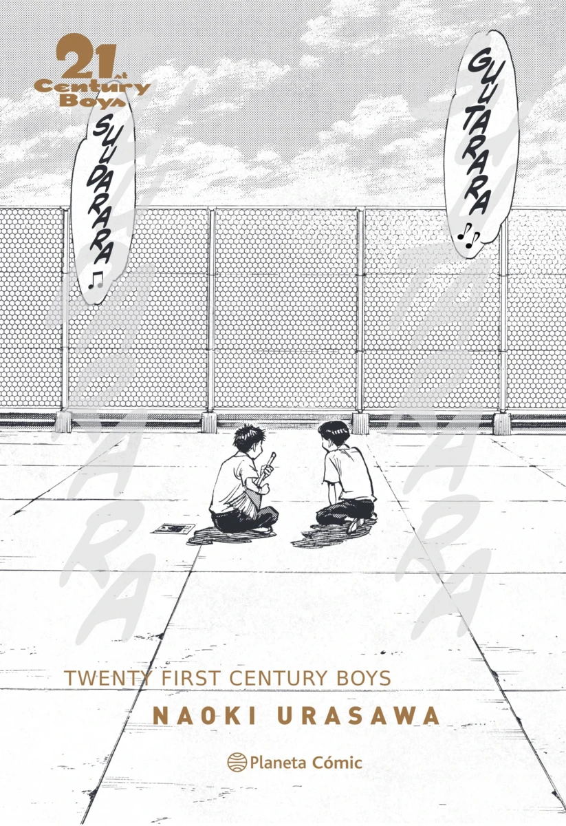 21ST CENTURY BOYS KANZENBAN - PLANETA