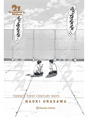 21ST CENTURY BOYS KANZENBAN - PLANETA