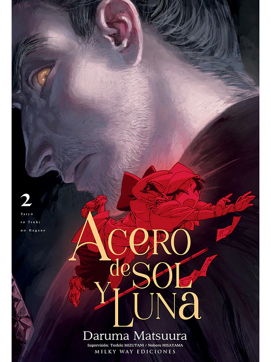 ACERO DE SOL Y LUNA 02 - MILKY WAY 1