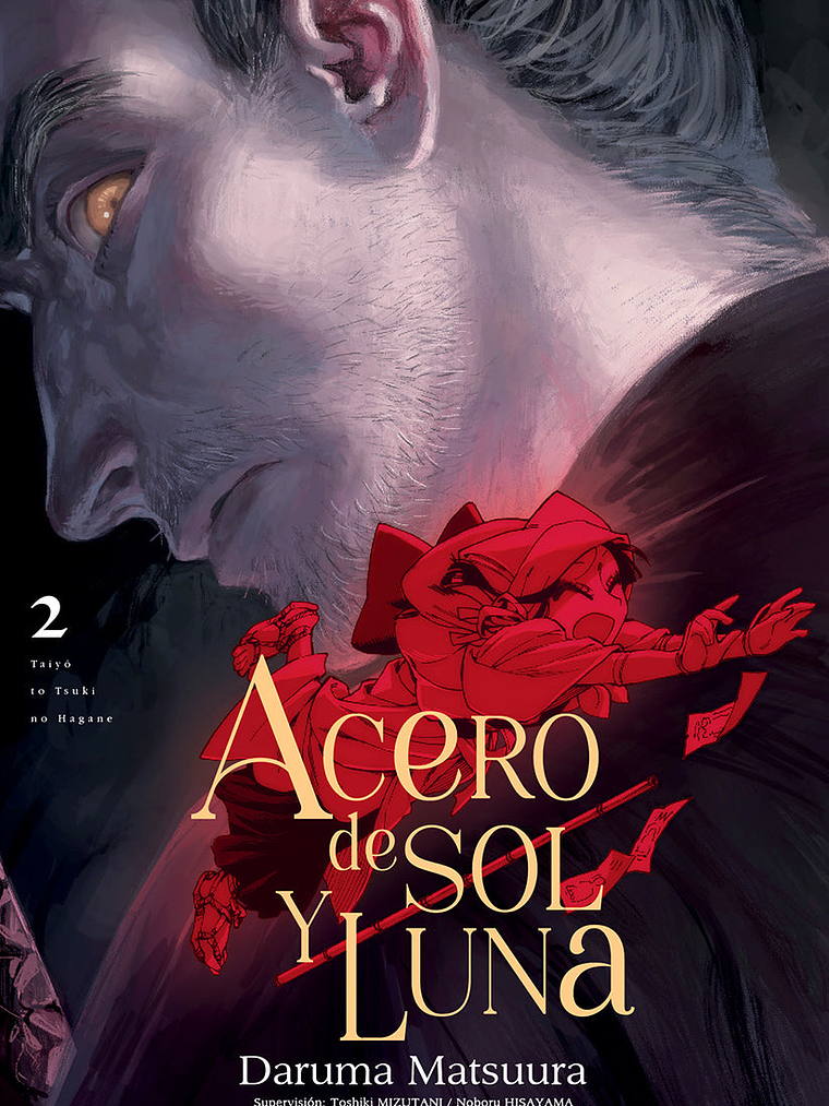 ACERO DE SOL Y LUNA 02 - MILKY WAY 1