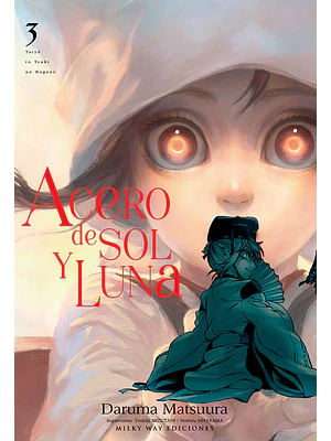 ACERO DE SOL Y LUNA 03 - MILKY WAY