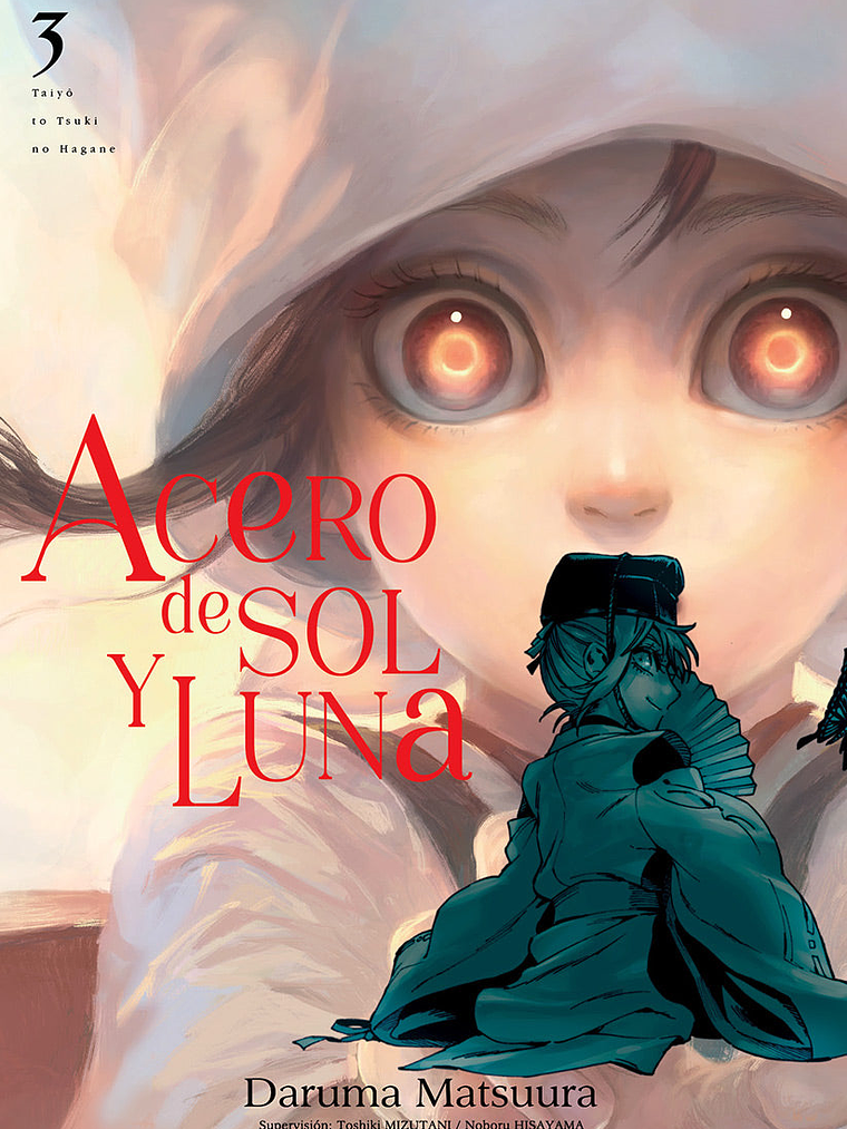 ACERO DE SOL Y LUNA 03 - MILKY WAY 1