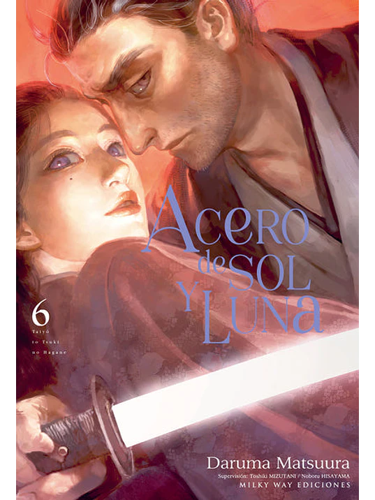 ACERO DE SOL Y LUNA 05 - MILKY WAY 1