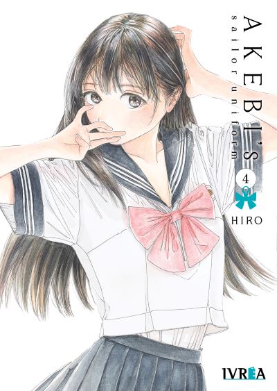 AKEBI'S SAILOR UNIFORM 04 - IVREA ESPANA